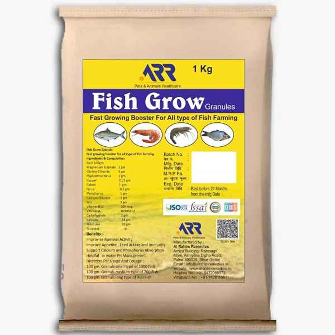 Al Rahim Remedies Fish Grow Granules