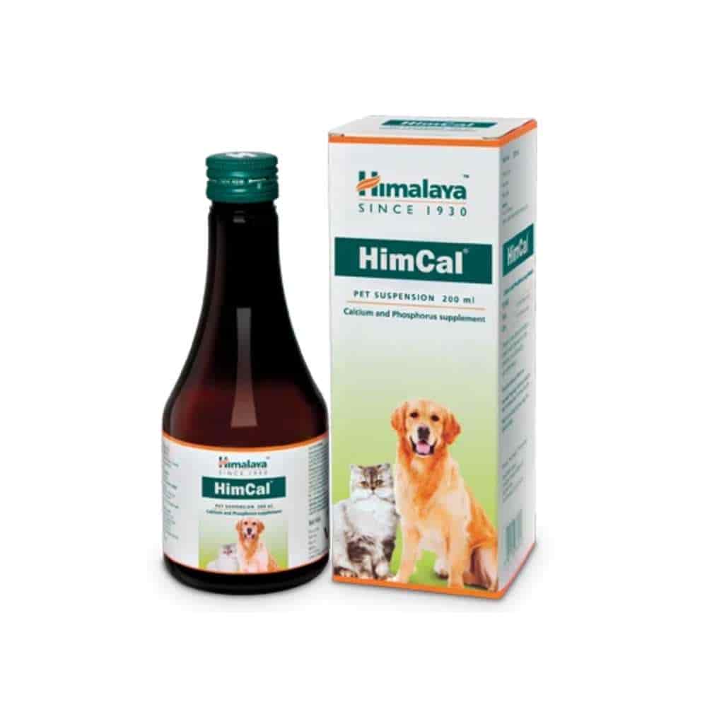 Himalaya HimCal PET