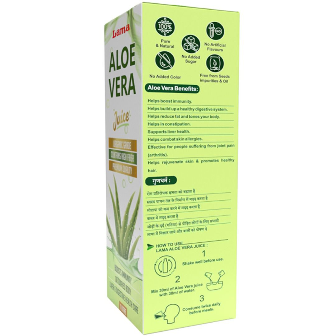 Lama Pharma Aloe Vera Juice