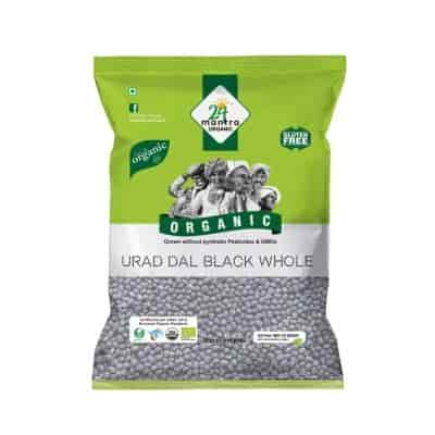 Buy 24 Mantra Organic Black Urad Whole