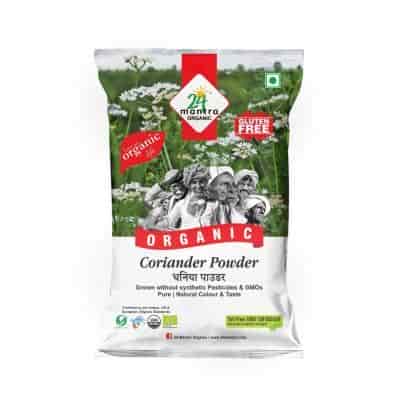 Buy 24 Mantra Organic Coriander Powder