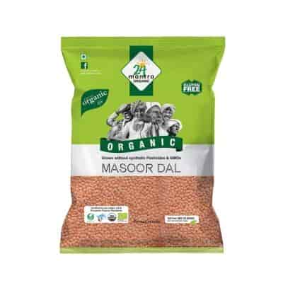 Buy 24 Mantra Organic Masoor Dal