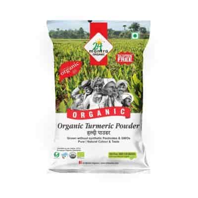 Buy 24 Mantra Organic Turmeric Powder