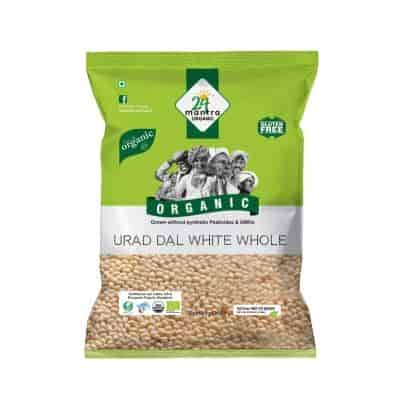 Buy 24 Mantra Organic Urad Dal White Whole
