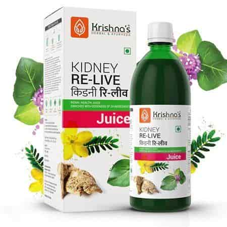 Buy Krishnas Herbal And Ayurveda Kidney Relive Juice Helps Rejuvenate Kidney