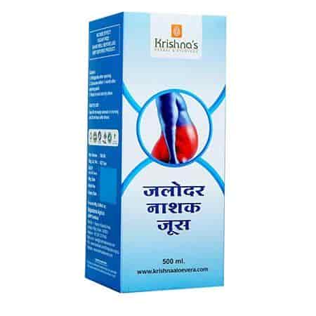 Buy Krishnas Herbal And Ayurveda Jalodar Nashak Juice Balances Water Element In Body