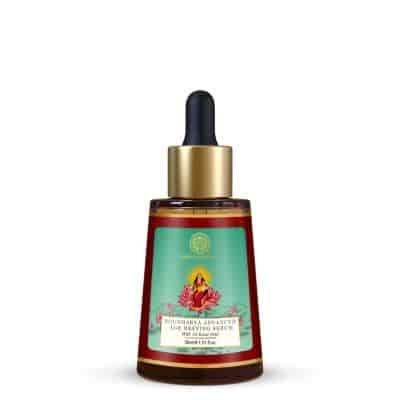 Buy Forest Essentials Advanced Soundarya Age Defying Facial Serum With 24K Gold