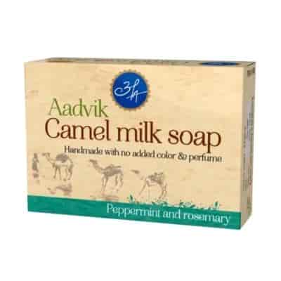 Buy Aadvik Goat Milk Soap 100Gm
