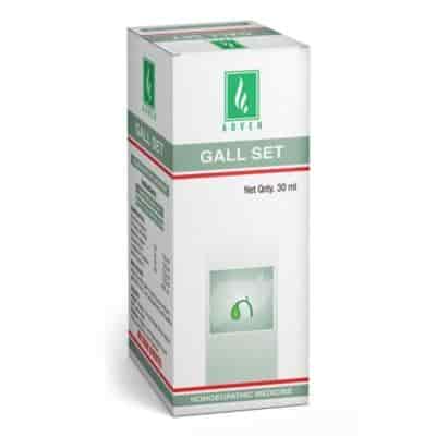 Buy Adven Gall Set Drops