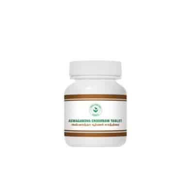 Buy Annai Aravindh Herbals Aswagandha Choornam Tablet