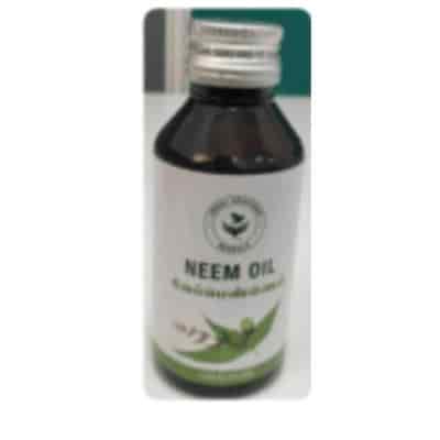 Buy Annai Aravindh Herbals Neem Oil (Veppennai)