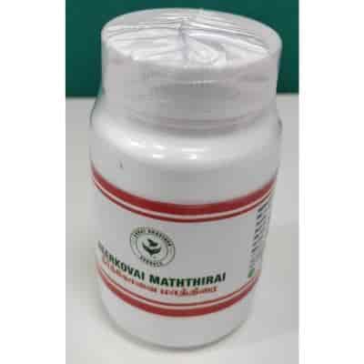 Buy Annai Aravindh Herbals Neerkovai Mathirai (Pills)