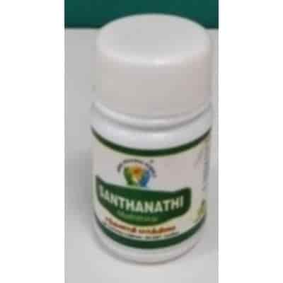 Buy Annai Aravindh Herbals Santhanathi Mathirai