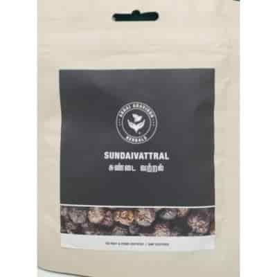 Buy Annai Aravindh Herbals Sundaivatral Powder