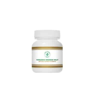 Buy Annai Aravindh Herbals Thirikadugu Choornam Tablet