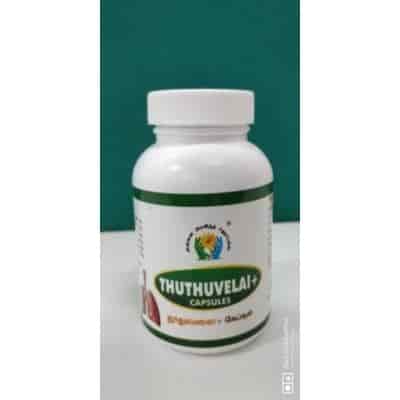 Buy Annai Aravindh Herbals Thuthuvalai Plus