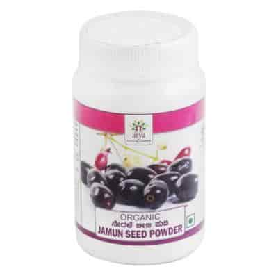 Buy Arya farm jamun Seed Powder