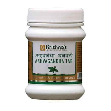 Buy Krishnas Herbal And Ayurveda Ashwagandha Vati For Healthy Nervous System