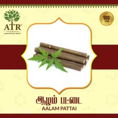 Buy Atr Alam Pattai