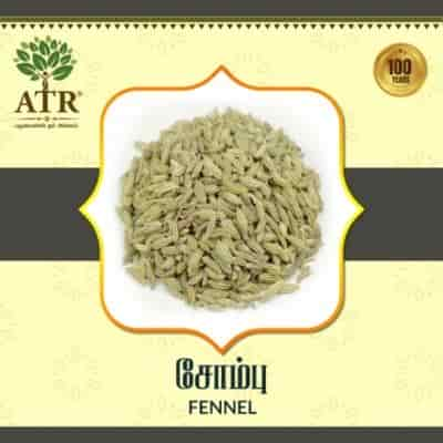 Buy Atr Anise