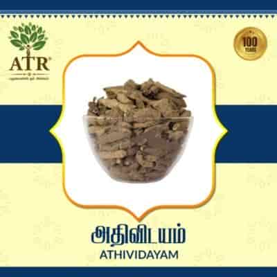 Buy Atr Athividayam
