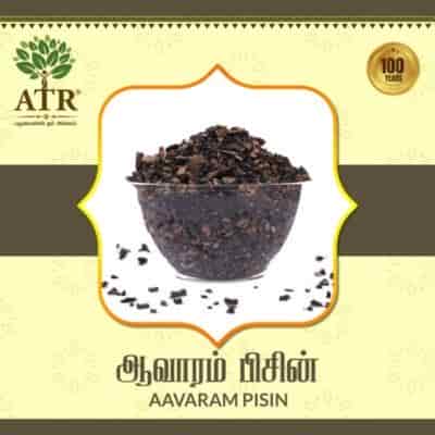 Buy Atr Avaram Pisin