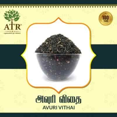 Buy Atr Avuri Vithai