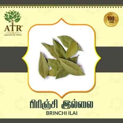 Buy Atr Brinchi Ilai