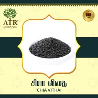 Buy Atr Chia Seeds