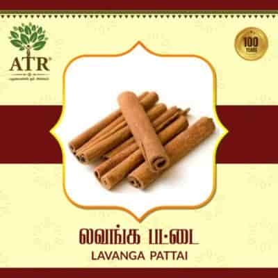 Buy Atr Cinnamon Pattai