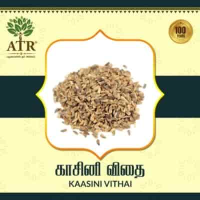 Buy Atr Kaasini Vithai