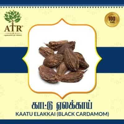 Buy Atr Kaatu Elakkai Black Cardamom