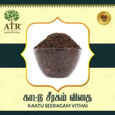 Buy Atr Kaatu Seeragam Vithai