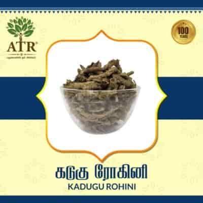 Buy Atr Kadugu Rohini