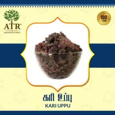 Buy Atr Kari Uppu
