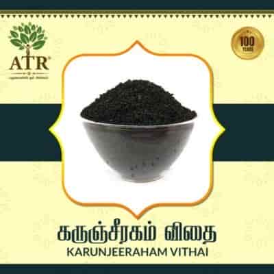 Buy Atr Karunjeeraham