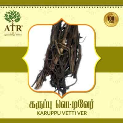 Buy Atr Karuppu Vetti Ver