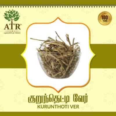 Buy Atr Kurunthoti Ver