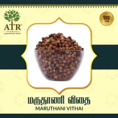 Buy Atr Maruthani Vithai