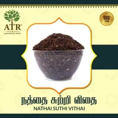 Buy Atr Nathai Suthi Vithai