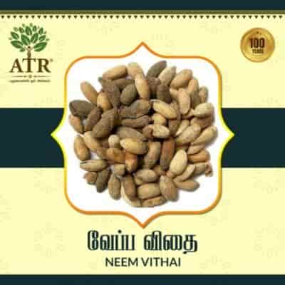 Buy Atr Neem Seeds
