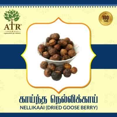 Buy Atr Nellikaai Dried Goose Berry