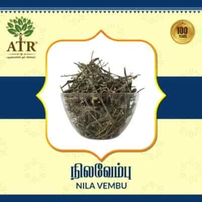 Buy Atr Nila Vembu