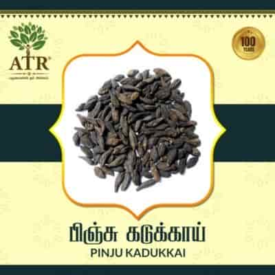 Buy Atr Pinju Kadukkai