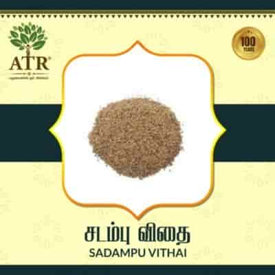 Buy Atr Sadampu Vithai