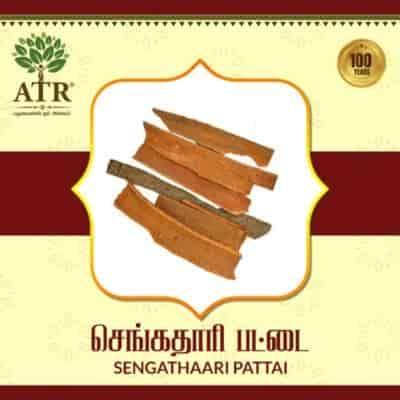 Buy Atr Sengathari Pattai