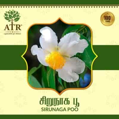 Buy Atr Sirunaga Poo