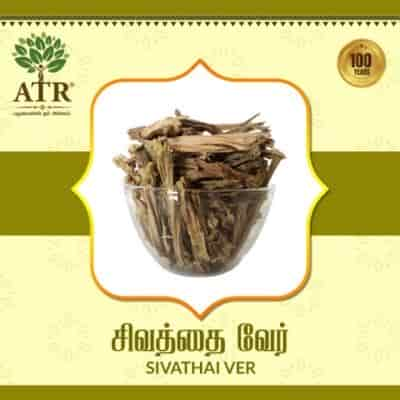 Buy Atr Sivathai Ver