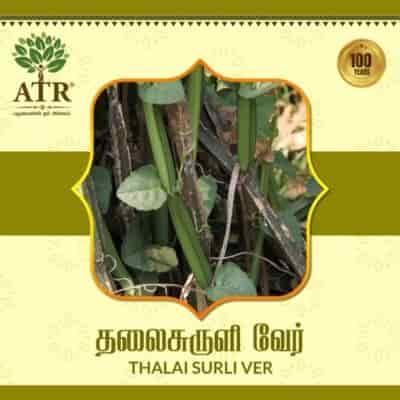 Buy Atr Thalai Surli Ver