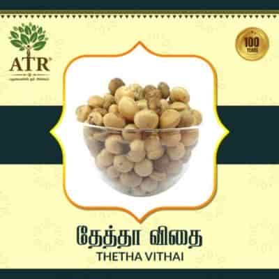 Buy Atr Thetha Vithai